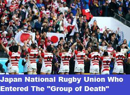 Japan national rugby union who entered the 