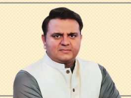 Fawad Chaudhry reaction to the lifting of the ban